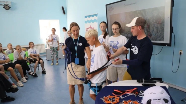 МК РГО Евпатория - мастер-классе эксперта РГО Андрея Вдовина