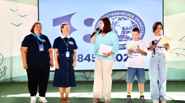 МК РГО Евпатория - Мир открытий