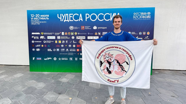 Кирилл Макаров