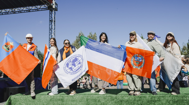 Молодёжный слёт РГО в Республике Алтай
