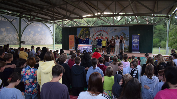 День географа - 2025