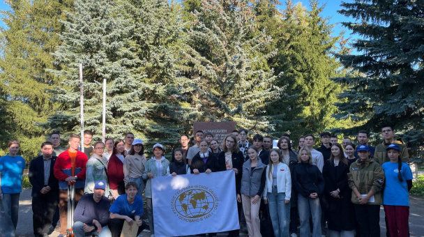 "НЕурок географии"