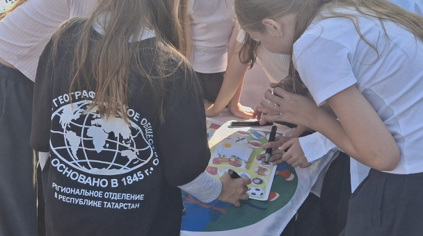 Молодежный клуб  РГО "Мишпахтейну"