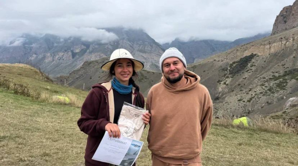 Аят Тлакодугова