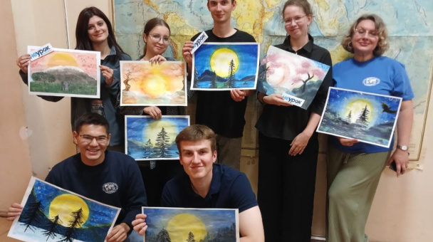 "НЕурок географии"