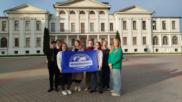 Мария Бочарова