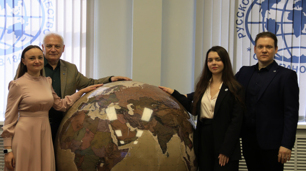 Штаб МЦ РГО Брянской области