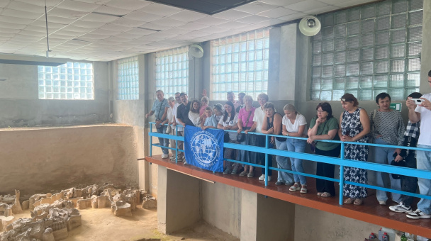 НЕурок географии