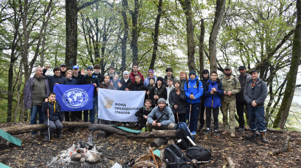 Поход на Нартию