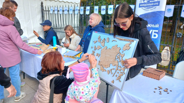 День туризма в Саратове