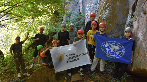 Школа туризма и краеведения