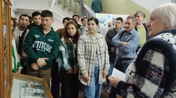 Выставка РГО