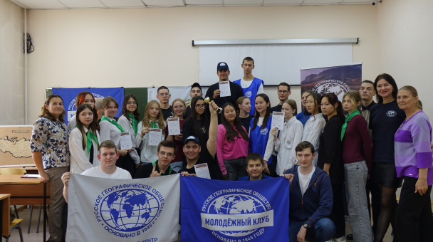 Чемпионат по скоростному сбору спилс-карт 