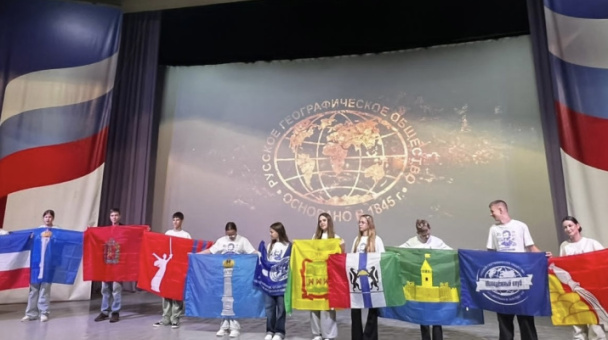 ВДЦ "Орлёнок"