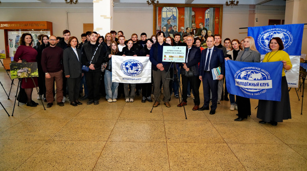 Встреча с вице-президентом РГО А. А. Чибилёвым в стенах ДонНТУ