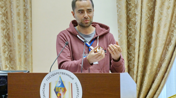 «Без географии мы нигде»