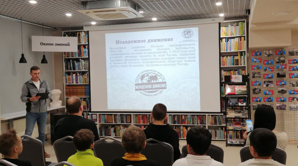 Пресс-служба РГО Центральной детской библиотеки им. журнала «Смена»