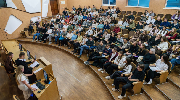 Заседание НГГО 2025