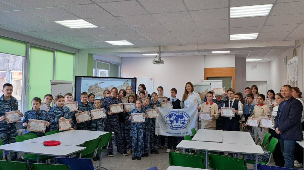  Пресс-служба МЦ РГО Калининградской области