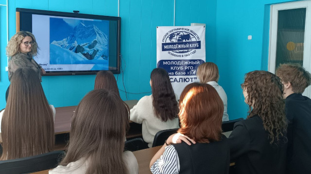 В Армавирском юридическом техникуме прошли научно-популярные лекции, посвящённые жизни и творчеству Сергея Дудко