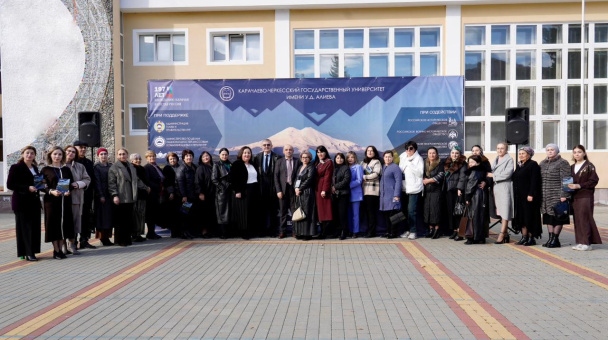 Участники мероприятия