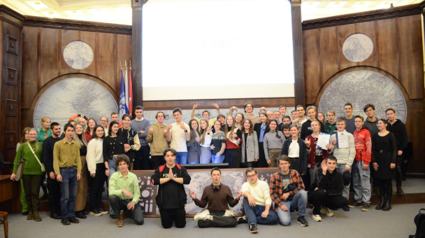 ГеФест в Санкт-Петербурге