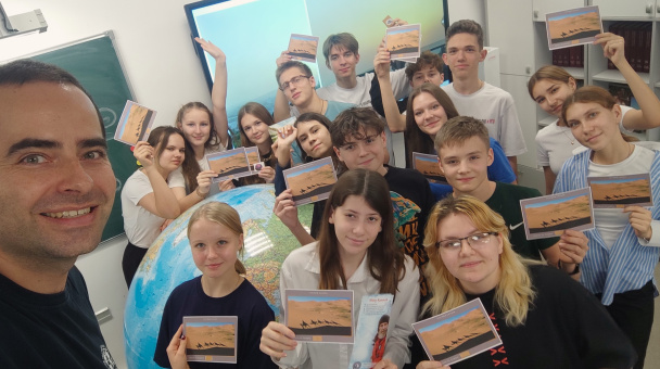 Географическая смена в Региональном центре "Галактика64"