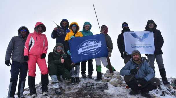 Тенгиз Мокаев