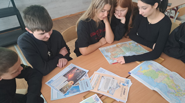 Изучаем Камчатку