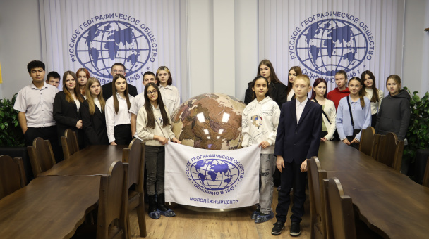 Учащиеся школы №6 в гостях у МЦ РГО Брянской области