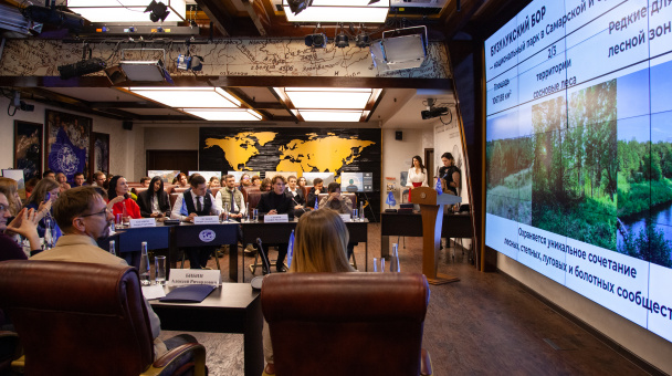 Пресс-служба РГО