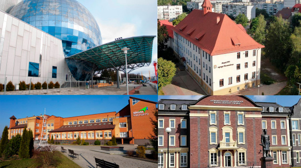 Пресс-служба МЦ РГО Калининградской области