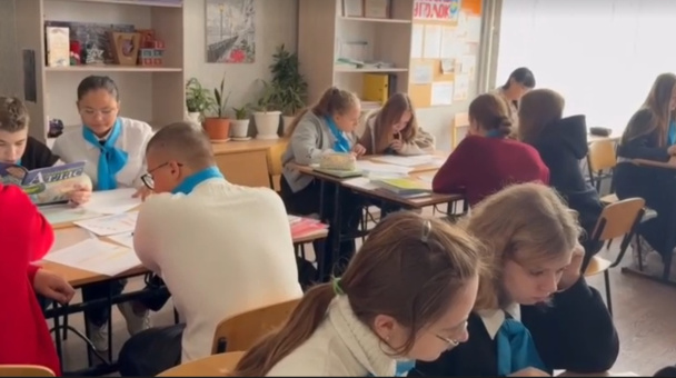 Работа группами