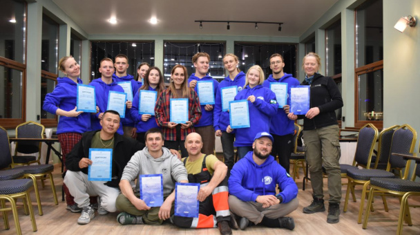 "Школа безопасности"