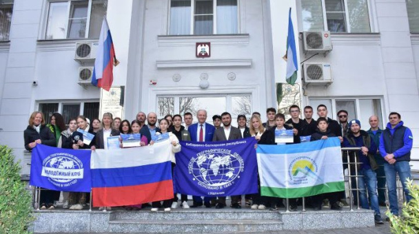 "Географический диктант"