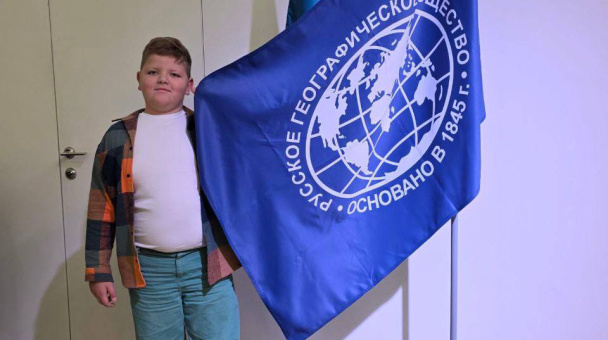 Пресс-служба МЦ РГО Калининградской области