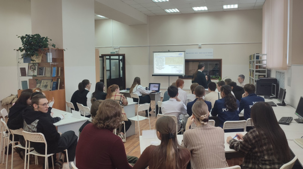 В ходе игры 