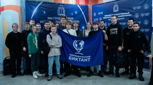 Медиагруппа ППОС ОмГПУ «PROВспышка»