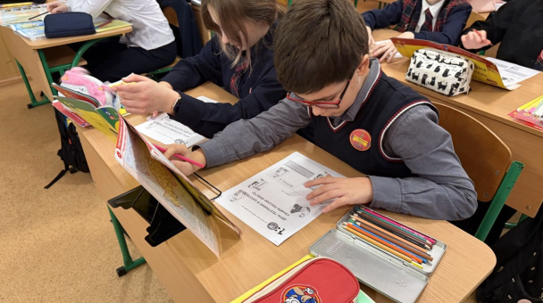 День географии в гимназии №70 города Донецка