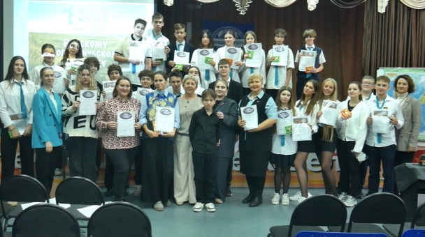 Организаторы научного вечера