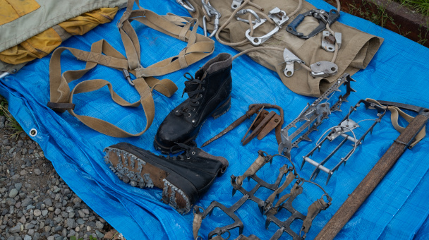 Снаряжение