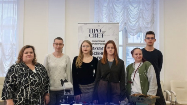 День открытых дверей