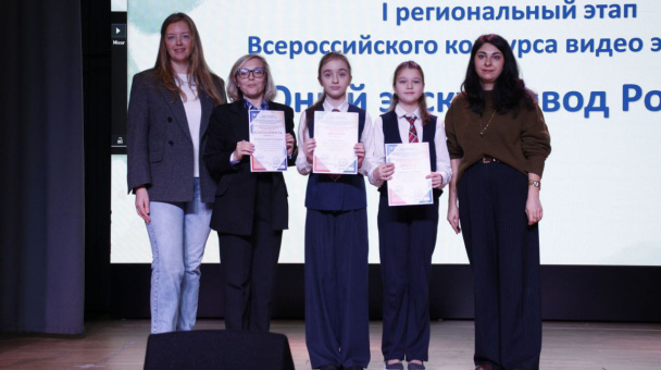 Пресс-служба МЦ РГО Калининградской области