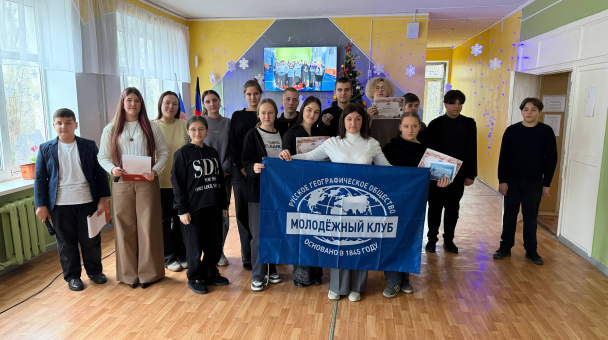 Наши активисты 