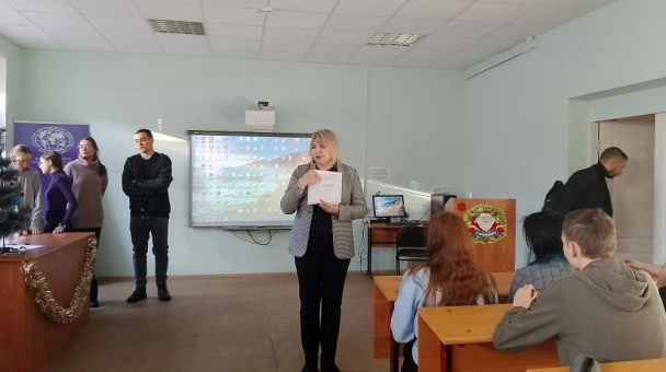 Пензенское областное отделение РГО