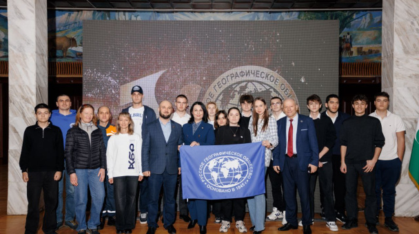 Итоги работы Молодежного движения РГО 