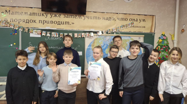 Неделя географии в школе с заместителем руководителя Молодёжного центра РГО ДНР