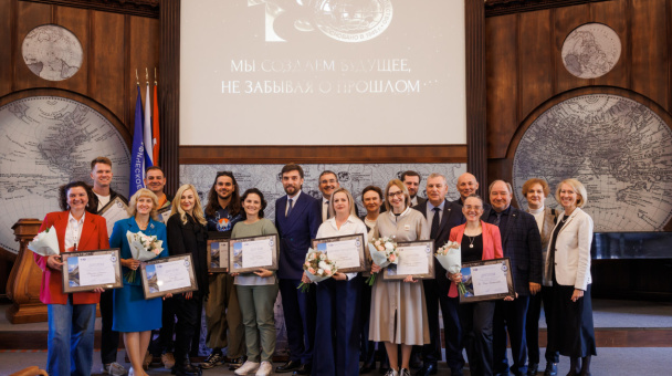 Пресс-служба Штаб-квартиры РГО в Санкт-Петербурге