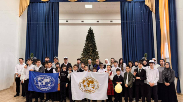 Пресс-служба Отделения РГО в Республике Ингушетия