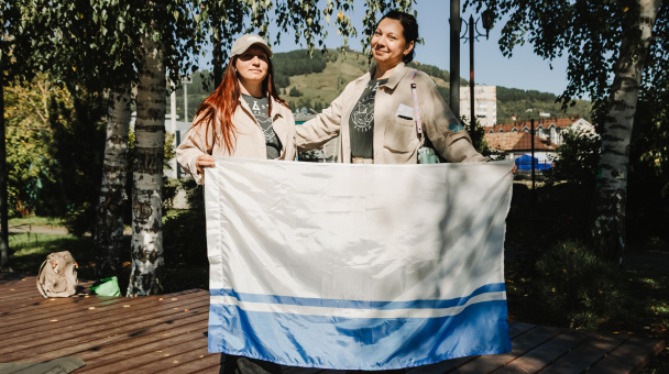 Сохраняй Алтай